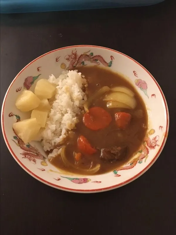 Curry Japonês